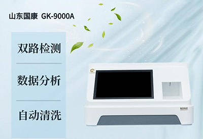 母乳檢測(cè)儀